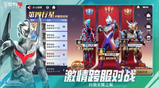360截图20241112101840889.png