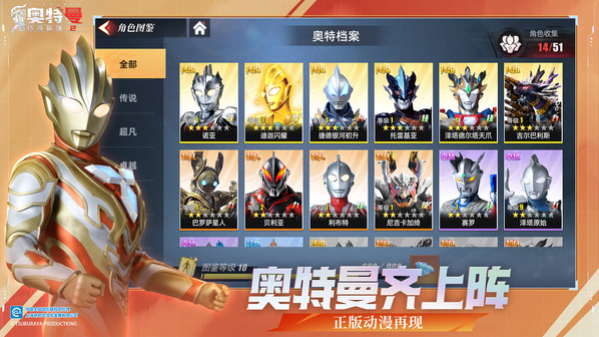 360截图20241112101847973.png