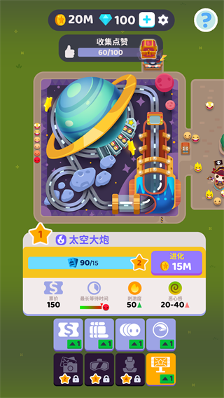 20241108164326706.png