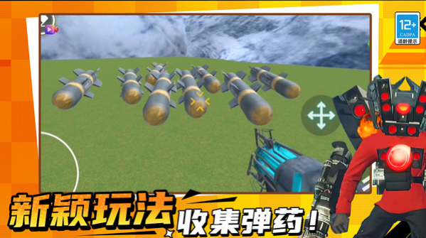 360截图20241112145256864.png