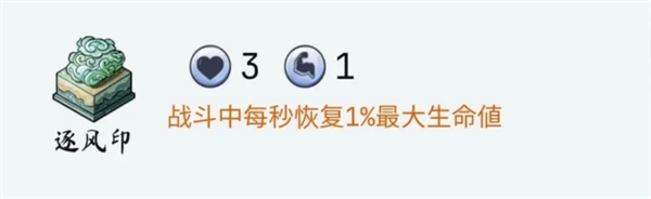 1730615849_7.png