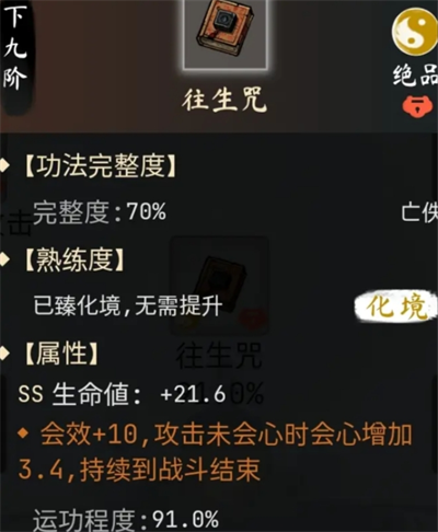 1730615879_1.png