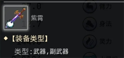 1730615910_8.png