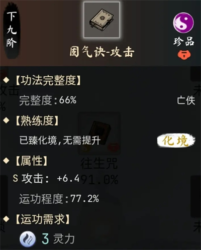 1730615926_1.png