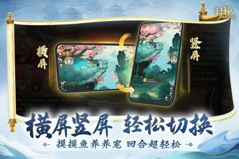 img_localize_87c88182f71599f394f9ecfa99d87dd3_480x320.png