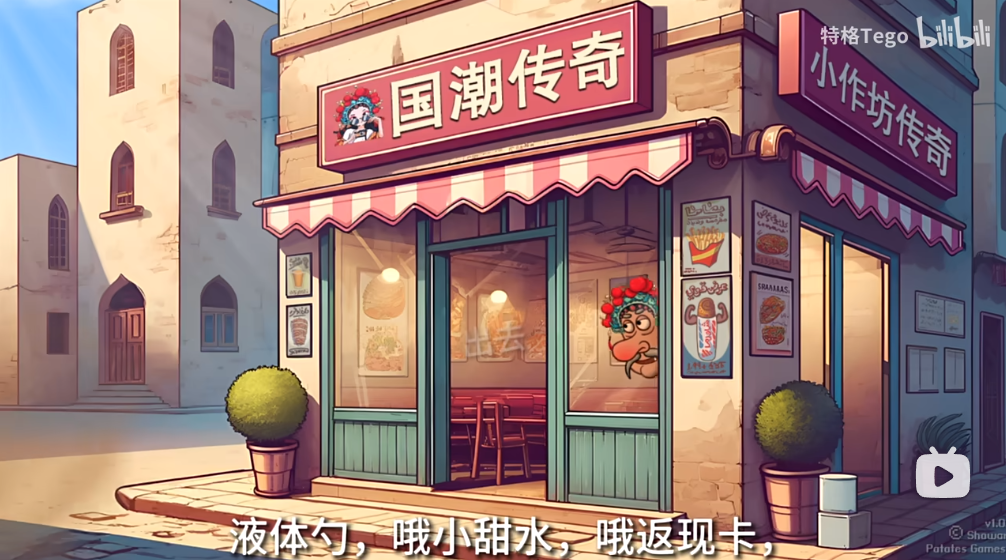 11363548544_1006x560.png