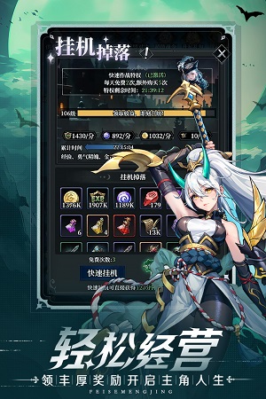 img_localize_48a5e8bbd838bc97fefcd828b8fe3b34_720x1080.png