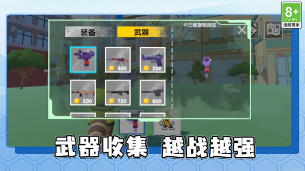 360截图20241113143716941.png