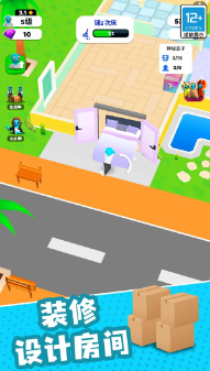 360截图20241113165833216.png