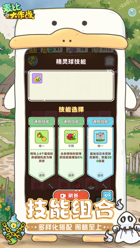 resize,h_800,m_lfit (2).png