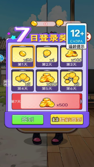 360截图20241114162845687.png