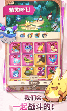 14104827ei1i.png