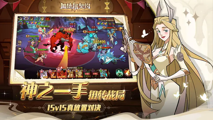 97ed4414-e7e0-4e66-9f15-0f4b618abd57.png