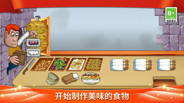 acd97ebe-f2f4-4dfe-9a64-62204a12915f.jpg