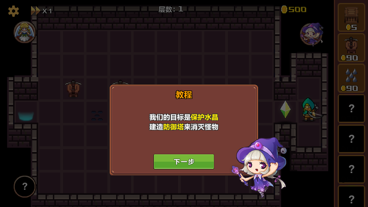 16151217248_1280x720.png