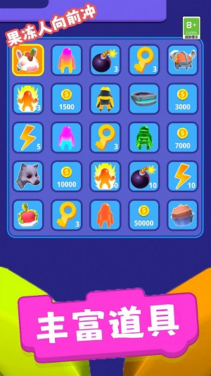 2023032811201970974.jpg