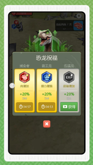 360截图20241116111731856.png