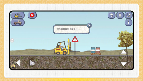 360截图20241116112934877.png