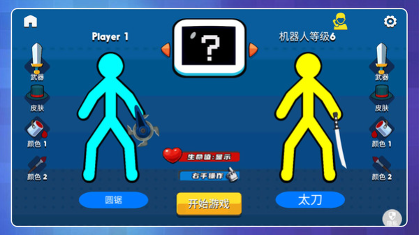 360截图20241116141521121.png
