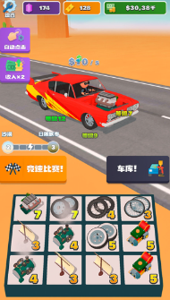 360截图20241116151505612.png