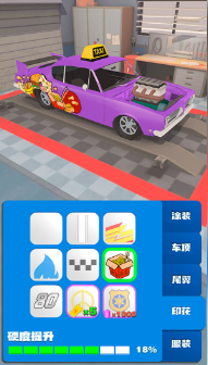 360截图20241116151509603.png