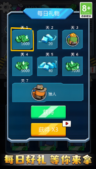 360截图20241116162914127.png