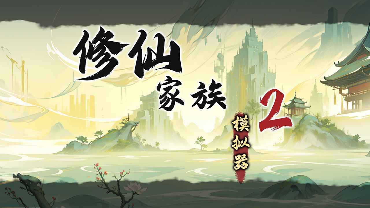 1731737208.jpg