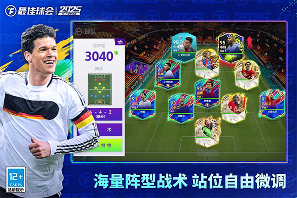 20241118101236265.jpg 5cfb9ad0e6166742cf05ccbb12b08236.jpg