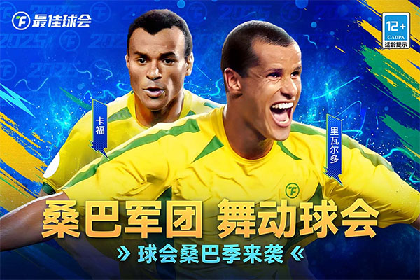 20241118101242671.jpg 5487b9e37204492d0b5bde80bd34568e.jpg