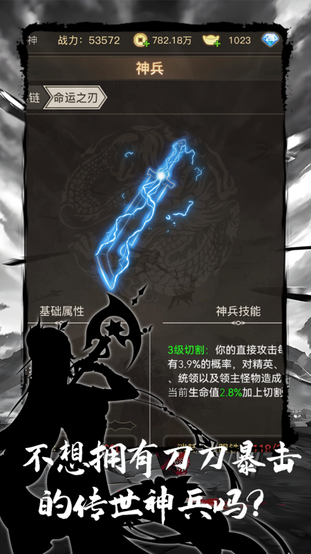 resize,h_800,m_lfit.png