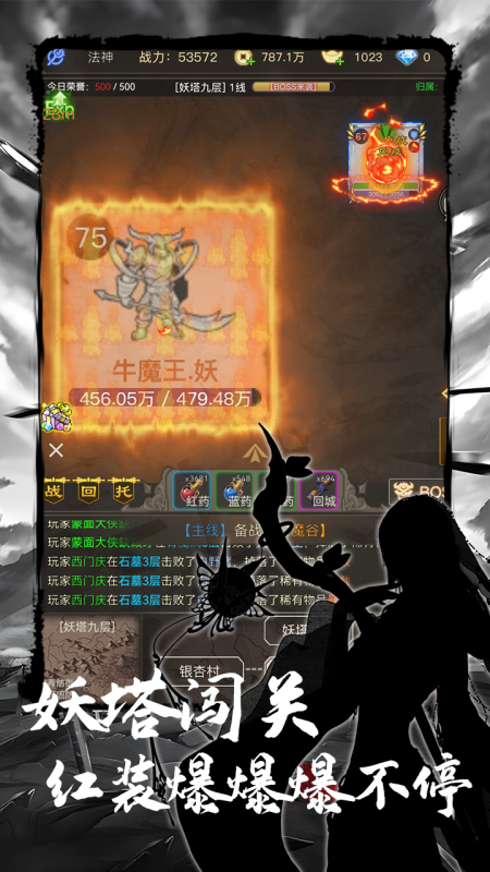 resize,h_800,m_lfit (2).png
