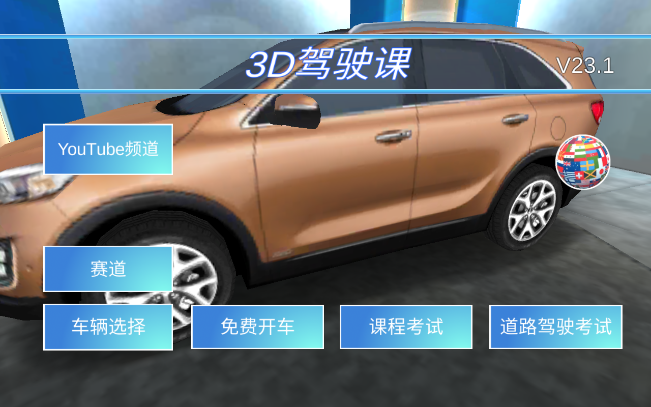 e8123005870f4340b4a300f97288c9b4.png