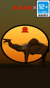 20241119151544181.png 360截图20241119151517697.png