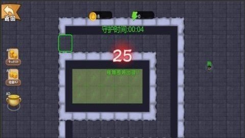 20241118102920979.jpg