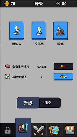 20241118103947462.jpg