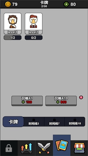20241118103947753.jpg