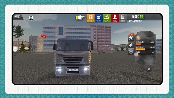 20241119172922811.jpg 20241115050107560.jpg