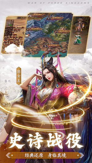 剑与盾最新版本