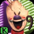 恐怖冰淇淋9监狱(Ice Scream 9: Prison)