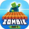 方块人木筏求生(Zombie Raft)