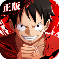 航海王热血航线无限召唤券版