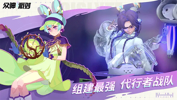 可以和女生一起玩的简单的游戏