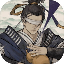 伏魔天师