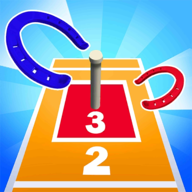 马蹄铁3D(Horse Shoe 3D)
