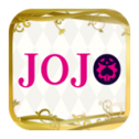 jojo的奇妙冒险
