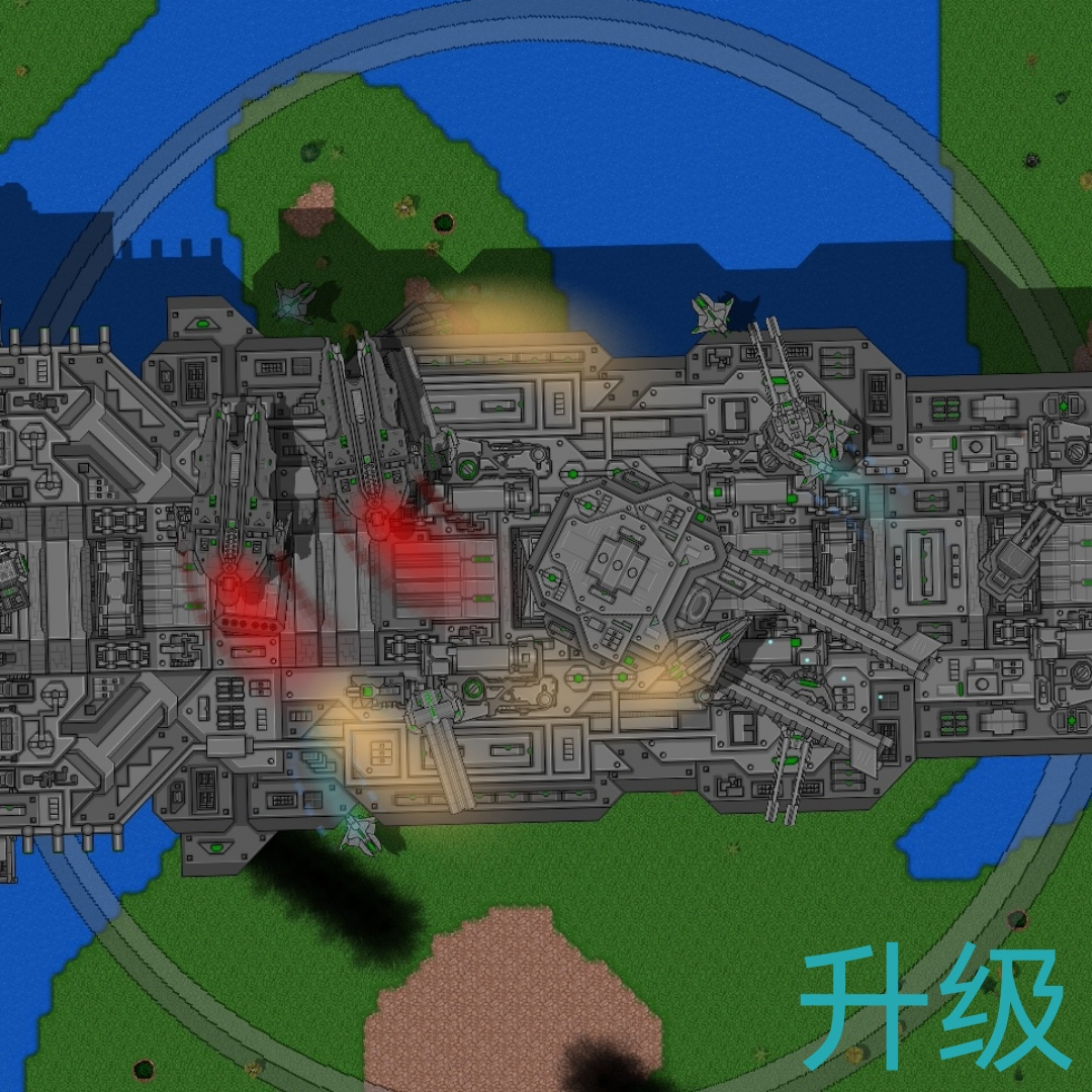 铁锈战争(升级模组5.0)
