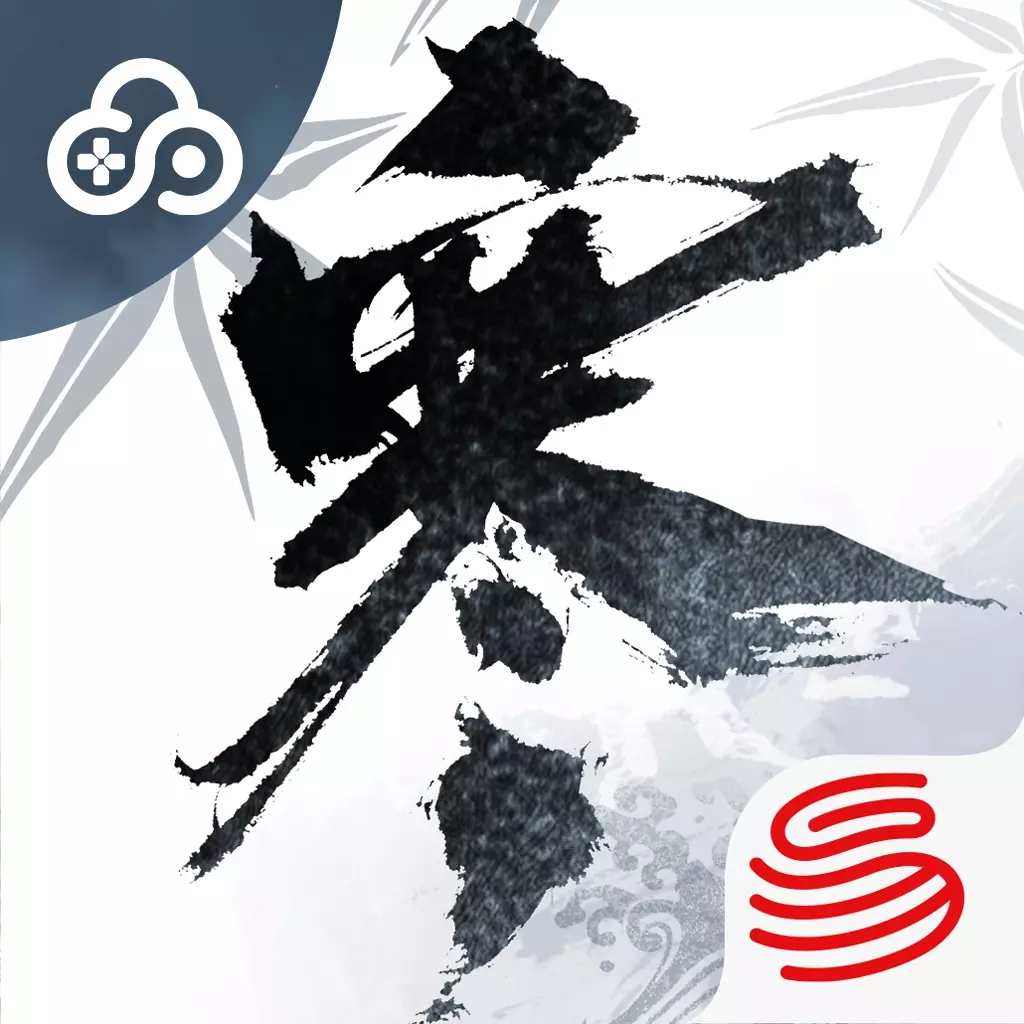 云逆水寒(官网版)