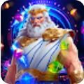 奥林巴斯大厅(Halls of Olympus)