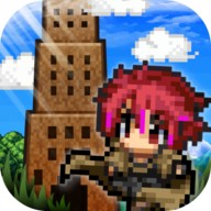 勇者之塔(官方版本)