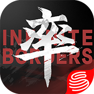率土之滨(小米渠道服)